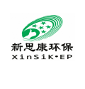 新思康（重慶）環保科技有限公司